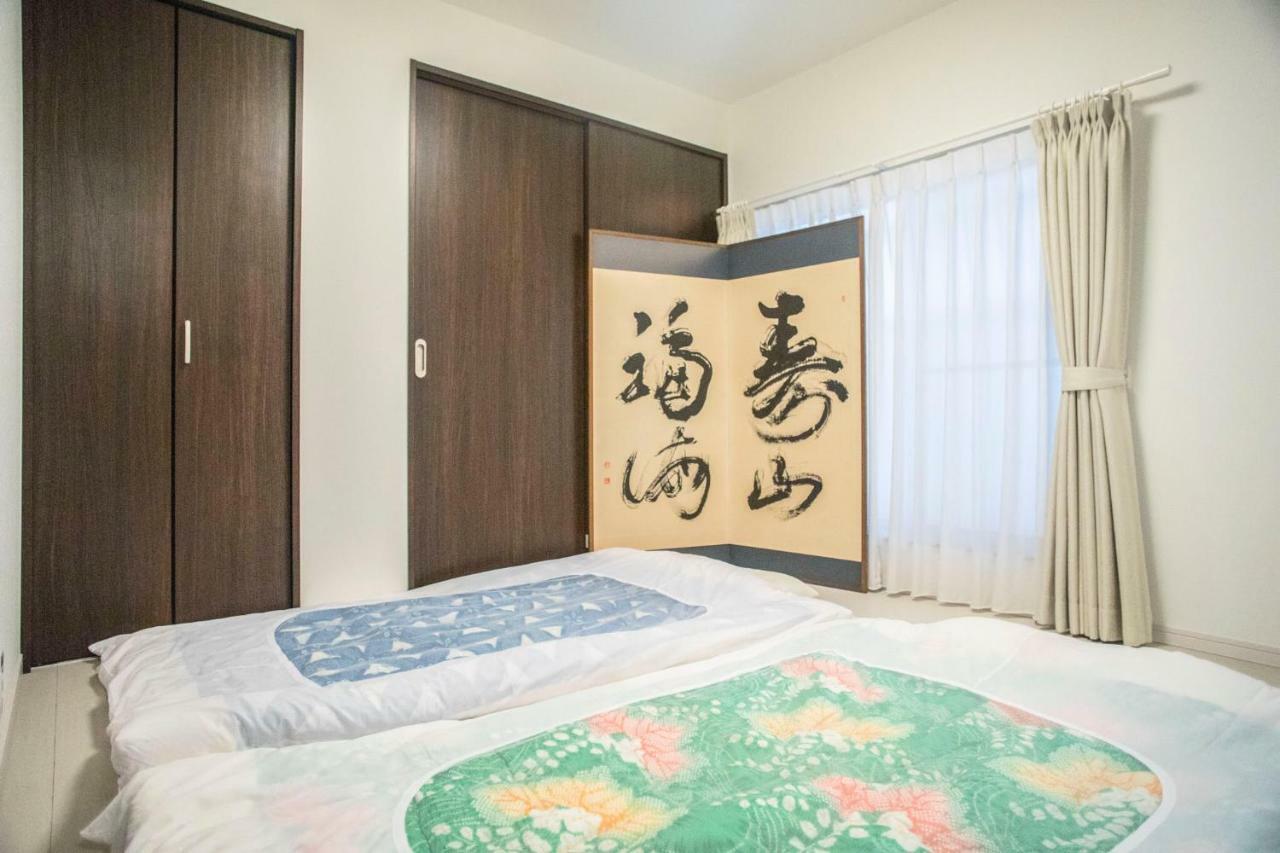 Tane No Ie Apartment Kyoto Exterior foto